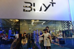 Alibaba testet seinen VR-Webshop Buy+.